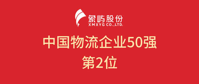 封面圖2.png
