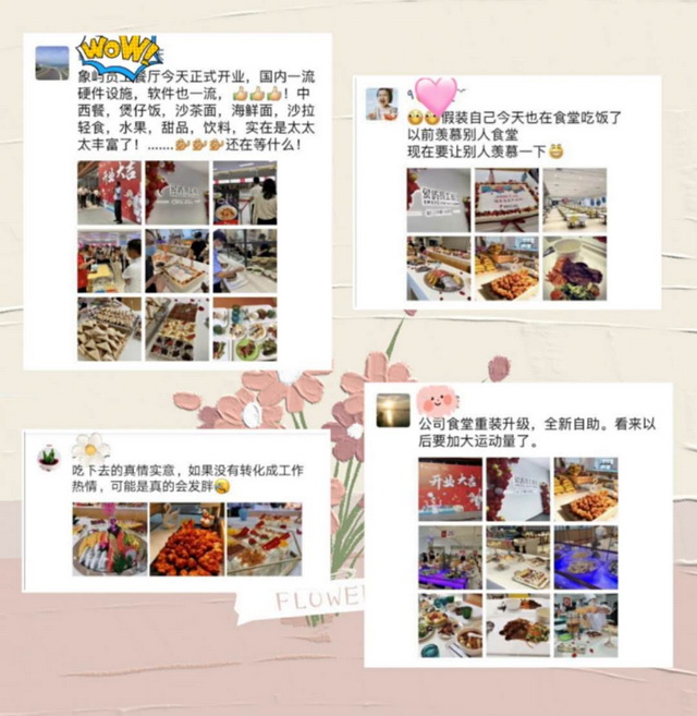 微信圖片_20200715200605.jpg