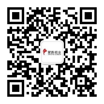 遼寧象嶼鋁業有限公司