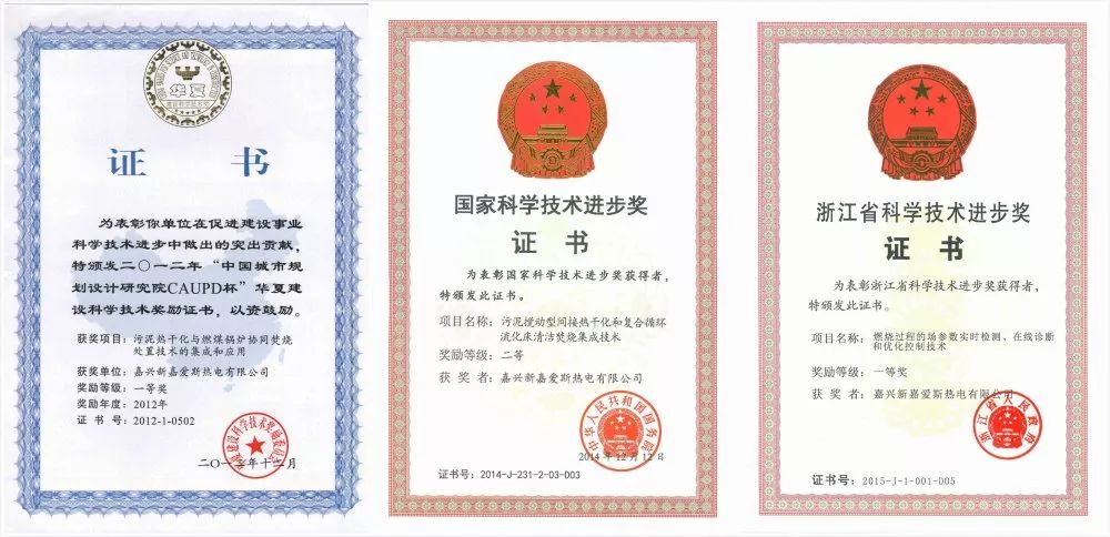 1571108838465083X0BL.jpg 3.jpg