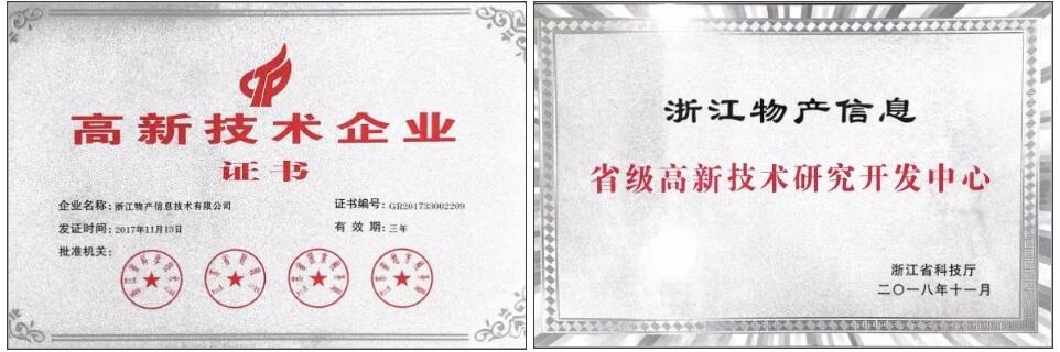 1571712941744184QWQJ.jpg 64077MUJL54.jpg