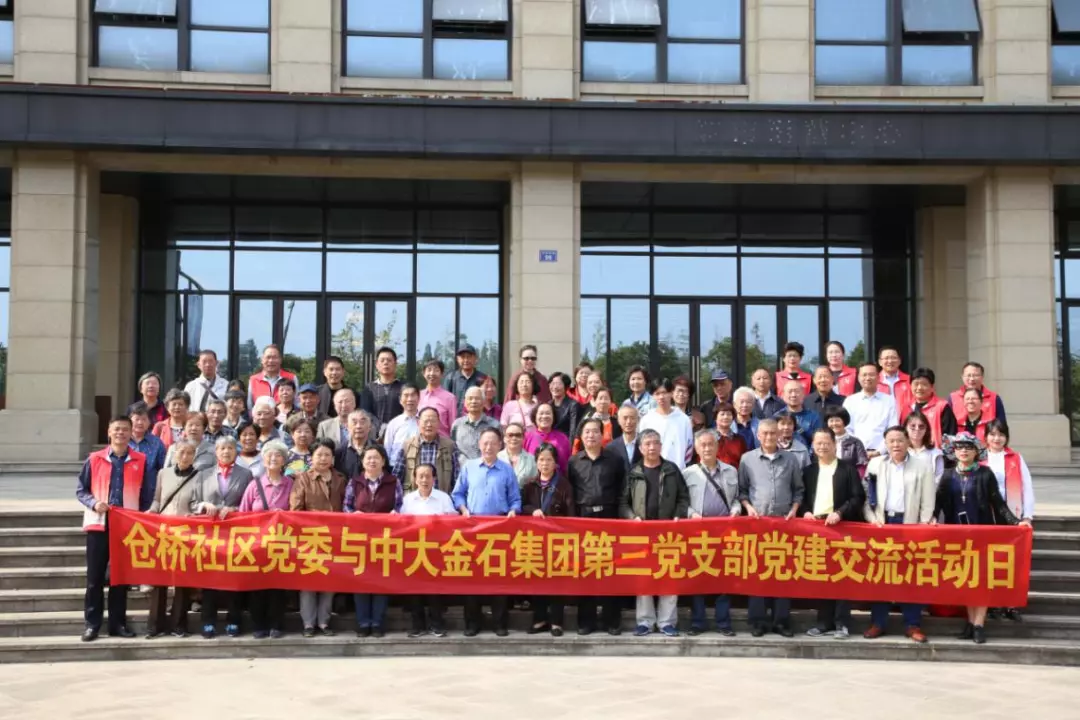 1572574547770419v0lM.png 3.png