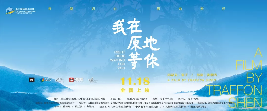 1574992694587115ZIZL.png 微信圖片_20191129100706.png