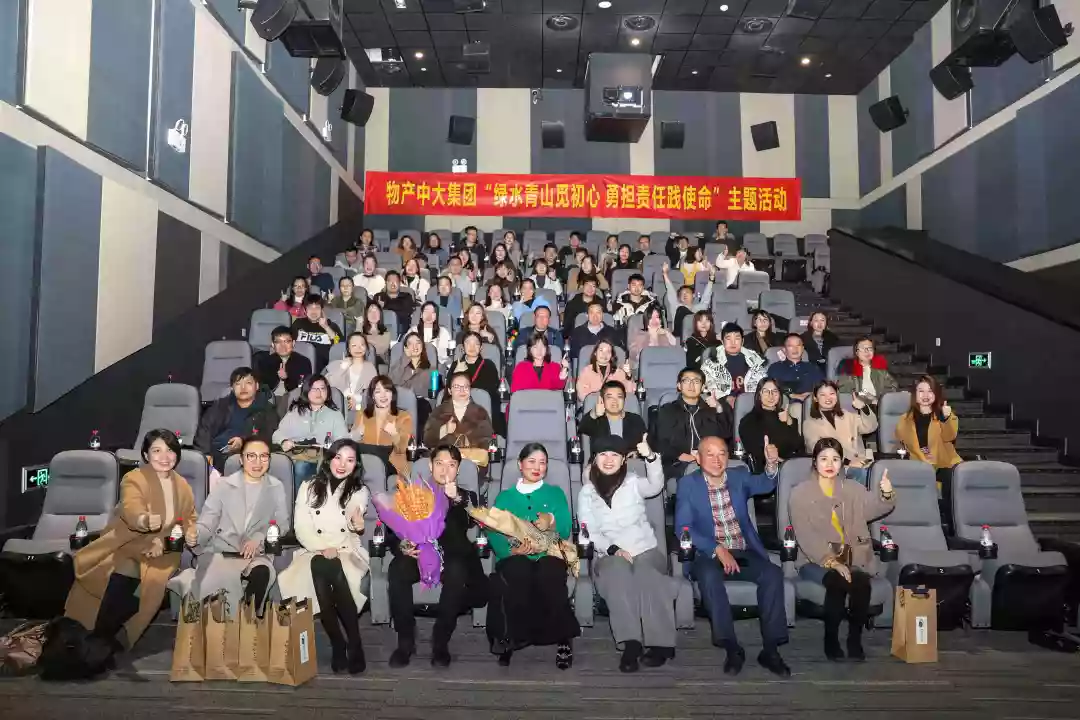 1574992717584701ZBog.png 14.png